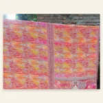 কমলা-গোলাপি ডিজাইনের ৫ লেয়ার নকশি কাঁথা